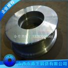 米軌鐵礦車車輪鍛件