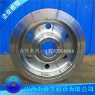G17型鐵路粘油罐車車輪鍛件