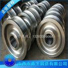 GQ70型輕油罐車車輪鍛件