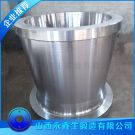 大型剪切轉彎機油缸鍛件