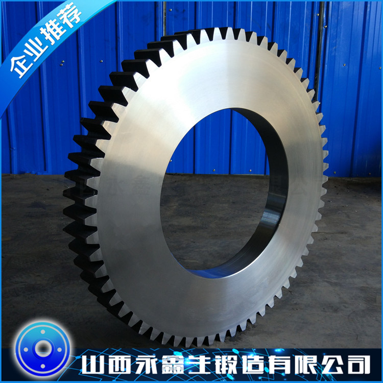 齒輪鍛件