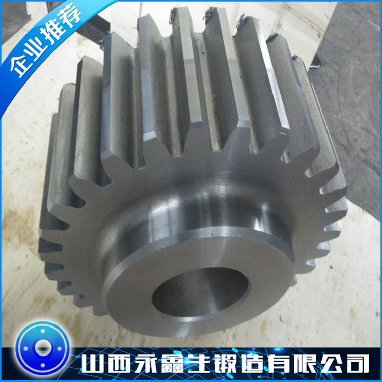 齒輪鍛件