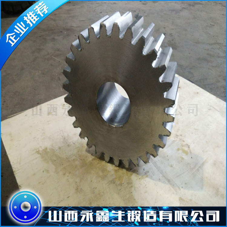 齒輪鍛件
