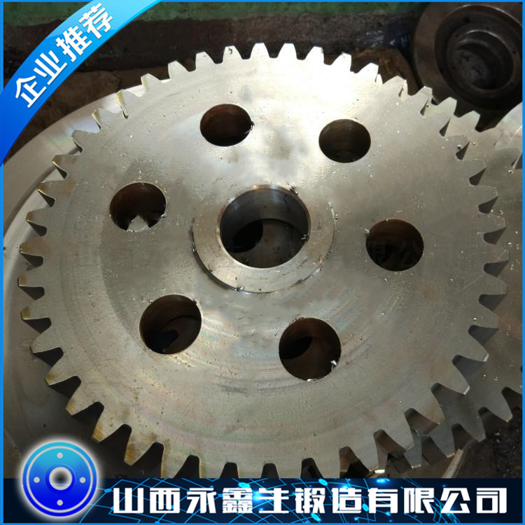 齒輪鍛件