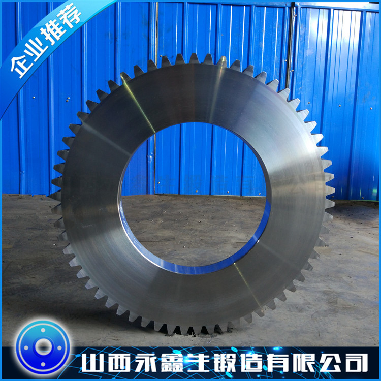 齒輪鍛件
