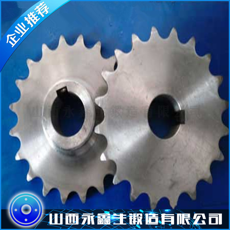 齒輪鍛件