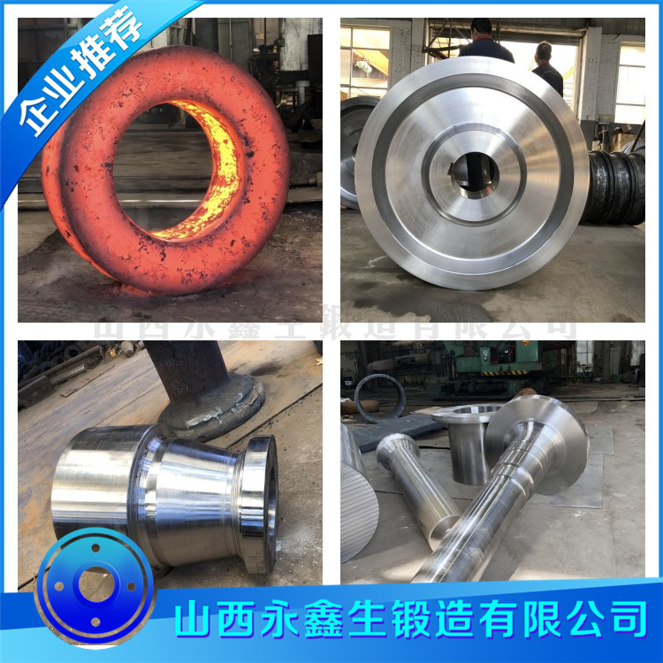 鍛造40CR20CRMNTI大齒輪鍛件