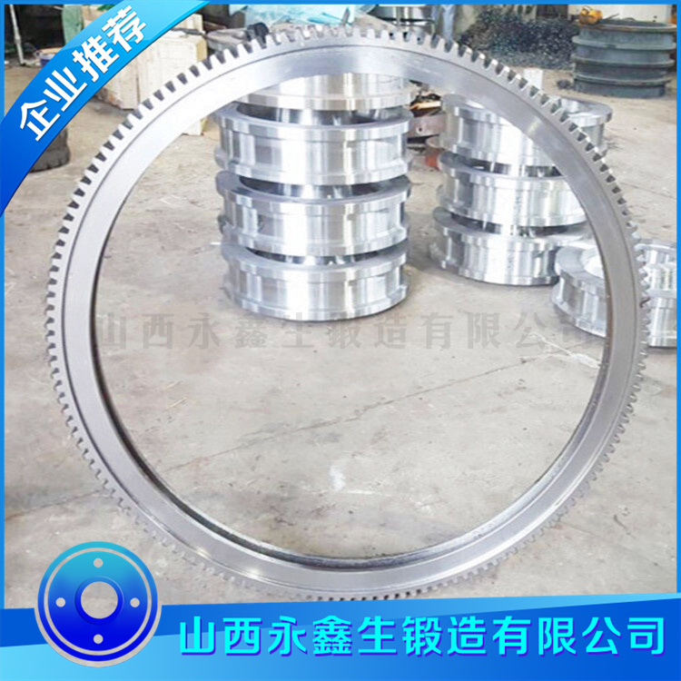 轉爐齒圈鍛件